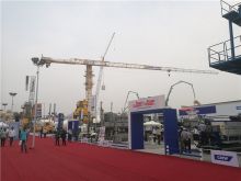 XCMG Official 16 Ton Flat Top Tower Crane XCP330H(7525-16) China Tower Crane Price